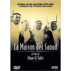 The House of Saoud (DVD)