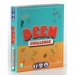 Deen Challenge: 500...