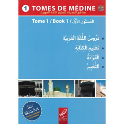 Tome de Médine en...