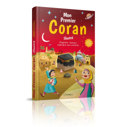 Mon premier Coran illustré...