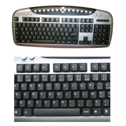 USB Multimedia & Internet...