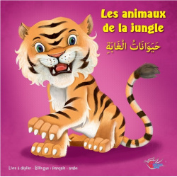 Les animaux de la jungle...