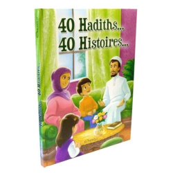 40 Hadiths... 40...