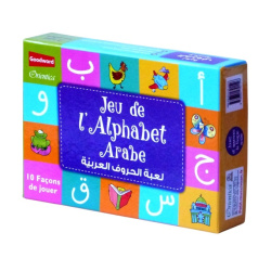 Arabic Alphabet Game - لعبة...