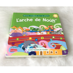 L'arche de Noûh