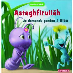 Collection "Near Allah":...