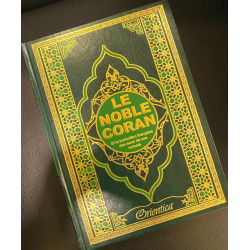 Le Noble Coran et la...