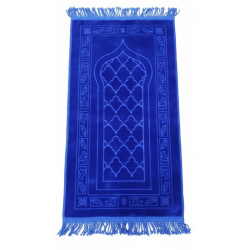 Tapis de prière bébé /...