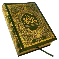 Le Saint Coran :...