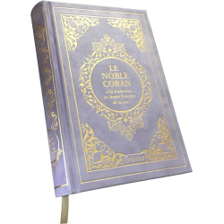 Le Noble Coran et la...