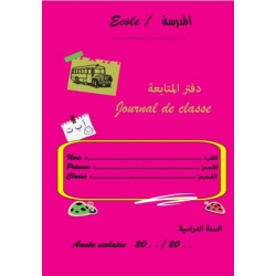 Journal de classe rose...