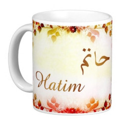 Mug arabic male name...