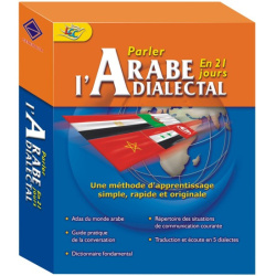 CD-ROM Parler l'arabe...
