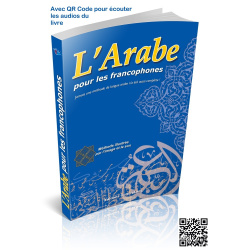 L'arabe pour les...