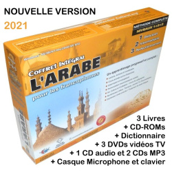 Nouveau Coffret intégral...