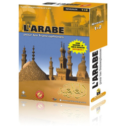 L'arabe pour les...