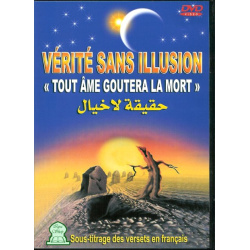 Truth without illusion -All...