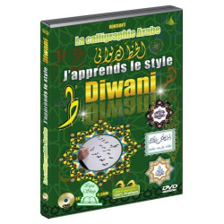 DVD La calligraphie Arabe -...