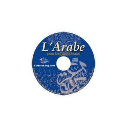 CD audio d’accompagnement...