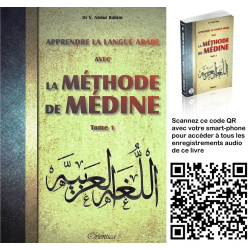Apprendre la langue arabe...