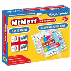 Memots Animals - Learn...