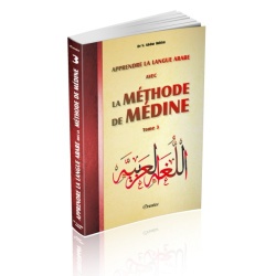 Apprendre la langue arabe...