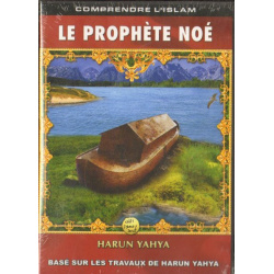 The prophet Noah (Nouh -...