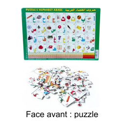 Puzzle "L'alphabet arabe"...