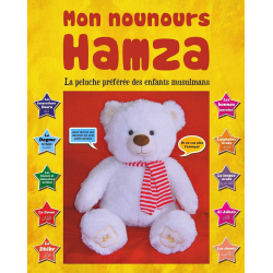 My Hamza Teddy Bear: The...