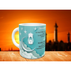 Mug Ramadan-Ramadân Karîm...