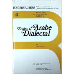 Études d'arabe dialectal -...