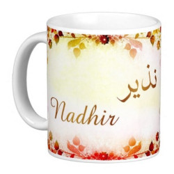 Mug male arabic name...