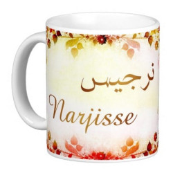 Mug female arabic name...