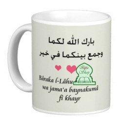Mug with dou'â 'for the...