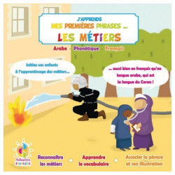 J'apprends mes premières...
