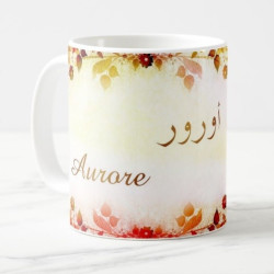 Mug French female name...