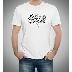 Customizable T-Shirt...