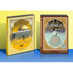 Pack DVD + CD-ROM Prayer