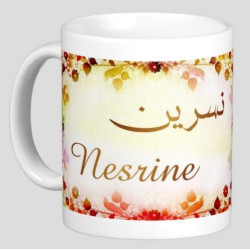 Mug female arabic name...