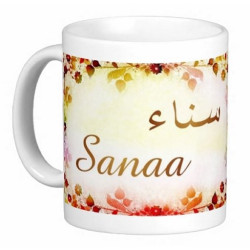 Mug female arabic name...