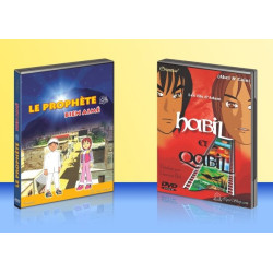 DVD Pack The Beloved...