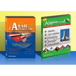 Pack CD-ROM Parler l'arabe...