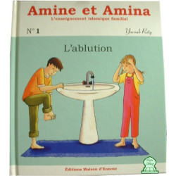 Amine et Amina - 1 :...