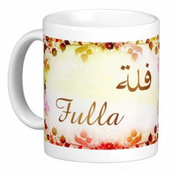 Mug female arabic name...