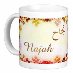 Mug female arabic name...