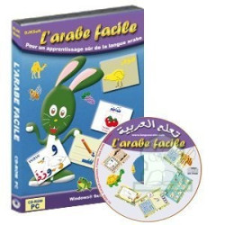 L'arabe facile