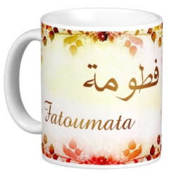 Mug prénom arabe féminin...