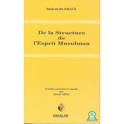 De la structure de l'esprit...