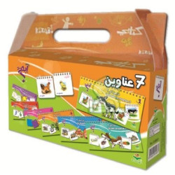 Coffret cherche - pack...