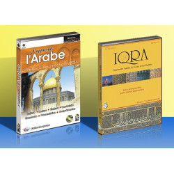Pack J'apprends l'arabe +...